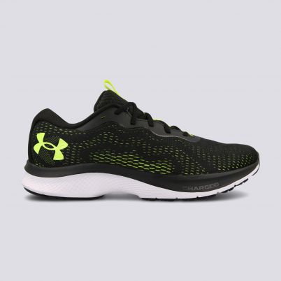 under armour patike