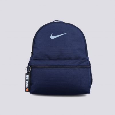 RANAC Y NK BRSLA JDI MINI BKPK GU - BA5559-411