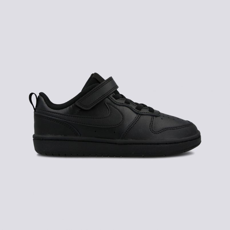 NIKE Patike court borough low 2 BP - BQ5451-001
