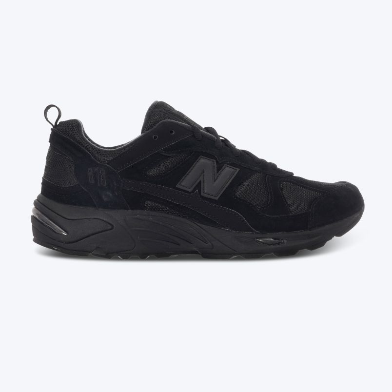 NEW BALANCE Patike 878 M - CM878XL#41.5