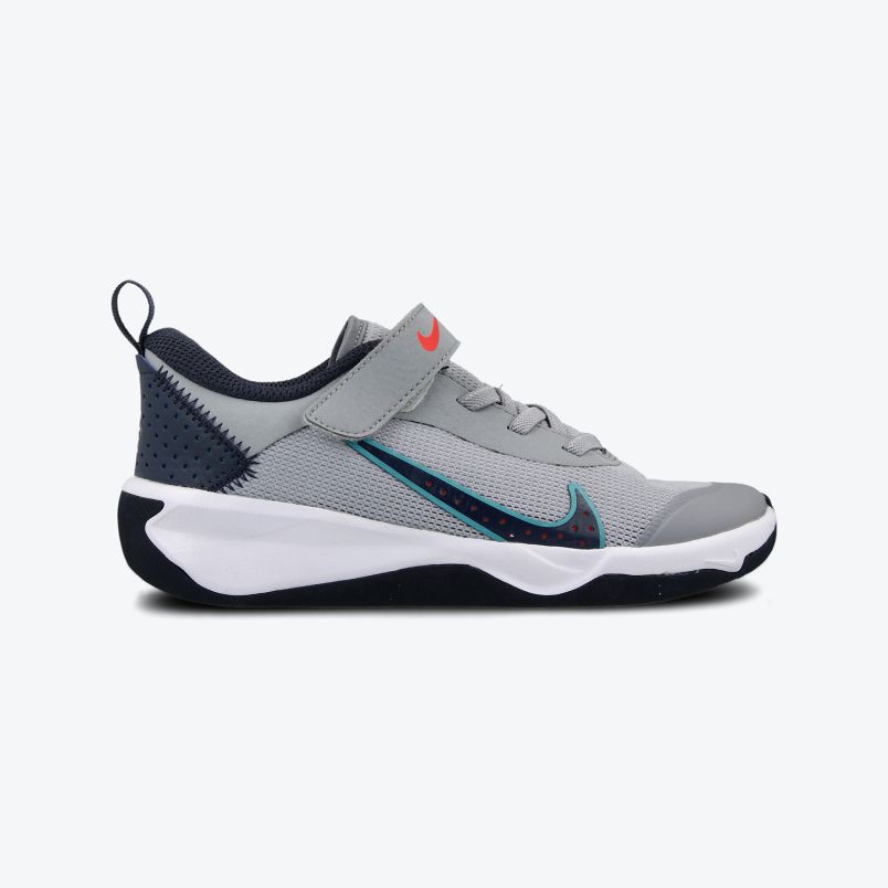 NIKE Patike omni multi-court BP - DM9026-010