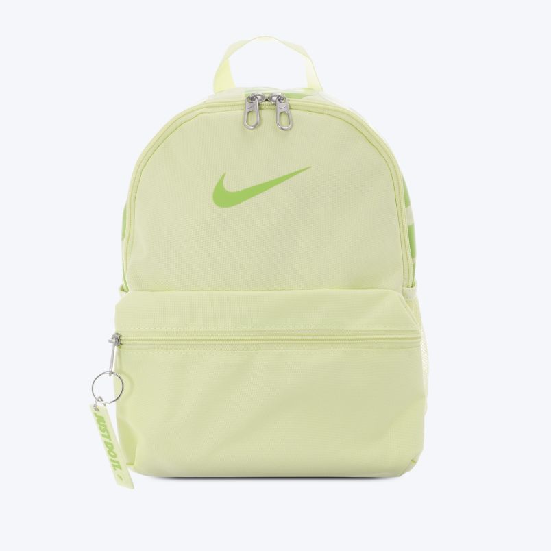 NIKE Ranac brsla jdi mini bkpk GS-U - DR6091-360