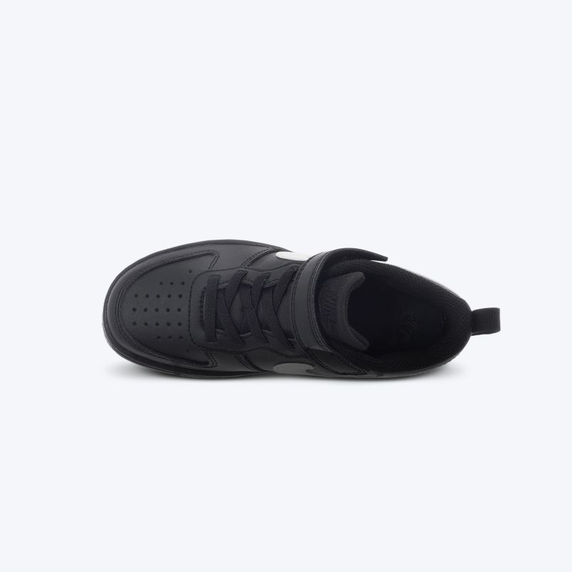 NIKE Patike court borough lorecraft BP - DV5457-013#28