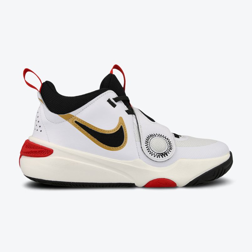 NIKE Patike team hustle d 11 BG - DV8996-104