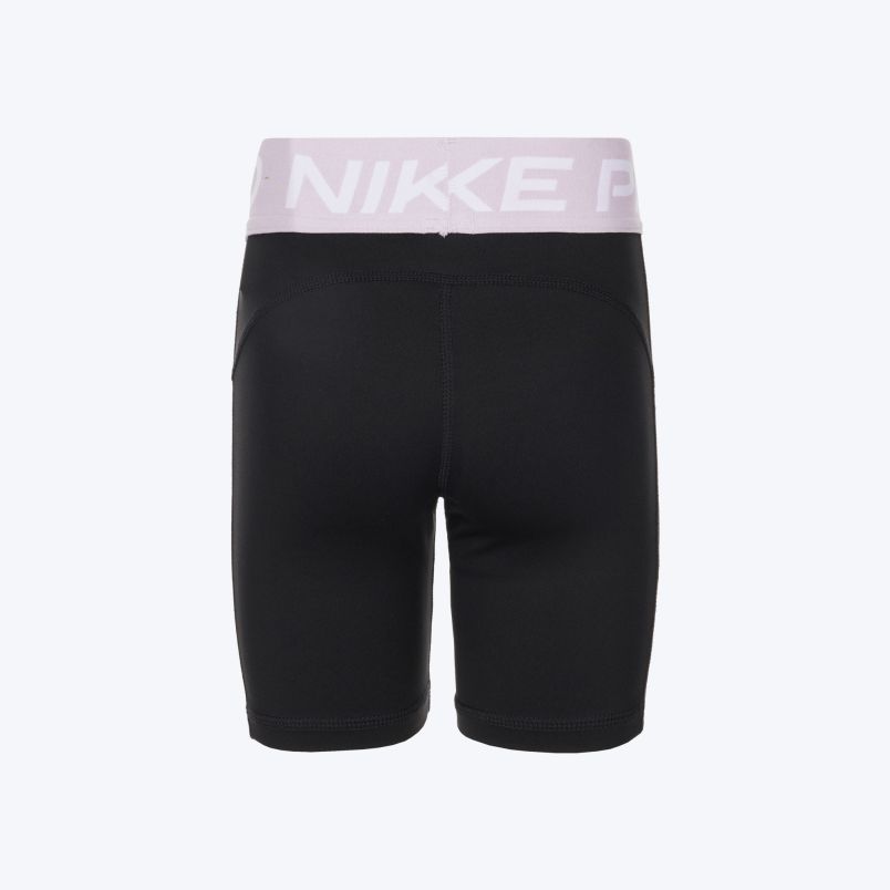 NIKE Biciklističke np df 5in short GG - FB1081-014#S