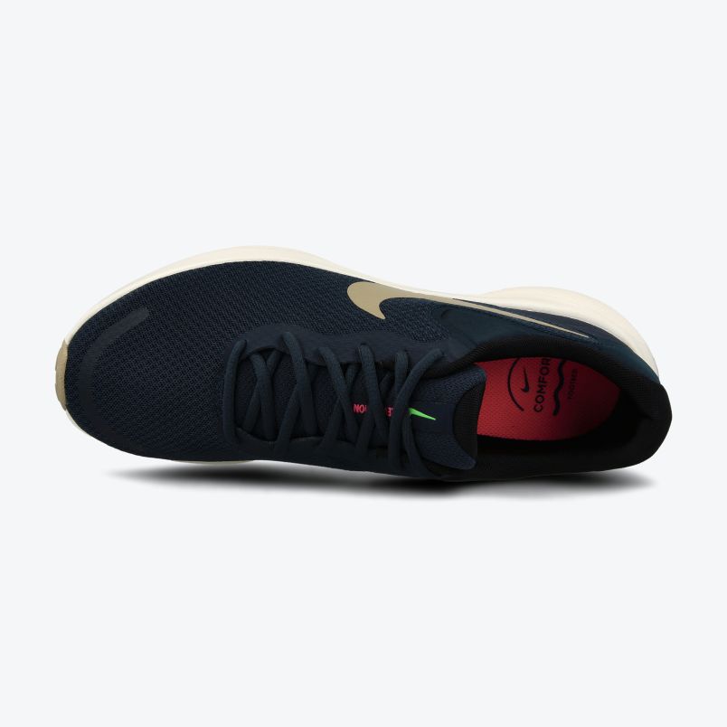 NIKE Patike revolution 7 M - FB2207-407