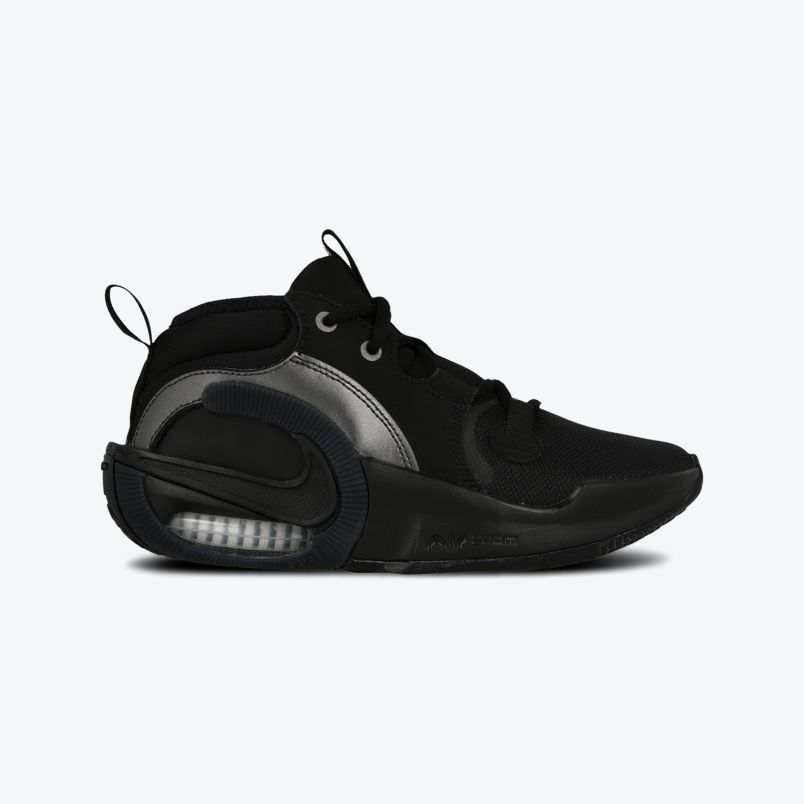 NIKE Patike air zoom crossover 2 BG - FB2689-002