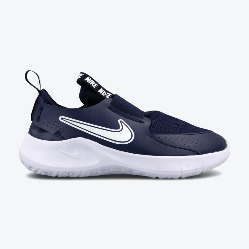 NIKE Patike flex runner 3 BG - FN1294-403