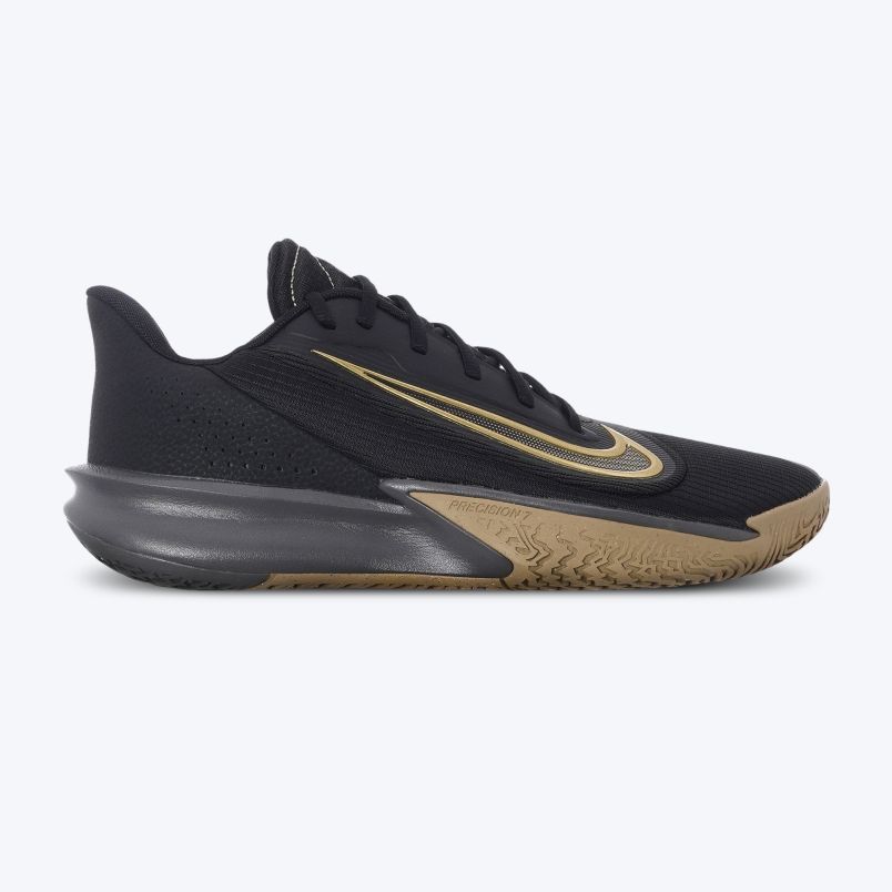 NIKE Patike precision 7 M - FN4322-006