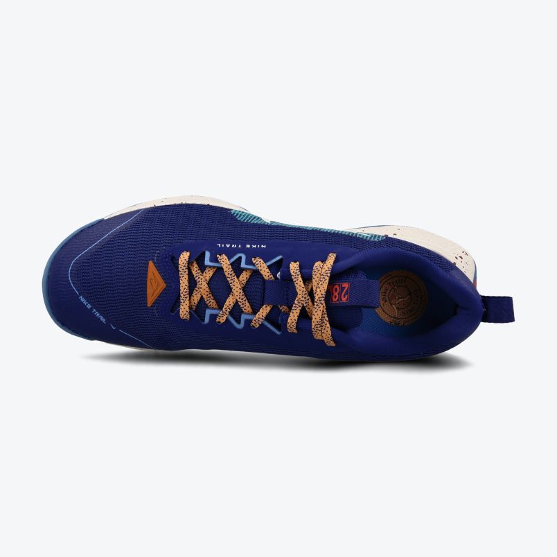 NIKE Patike juniper trail 3 M - FQ0904-400