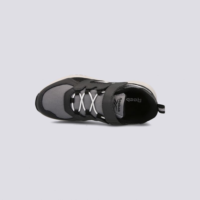 PATIKE REEBOK ROAD SUPREME 2.0 ALT BP - G57448