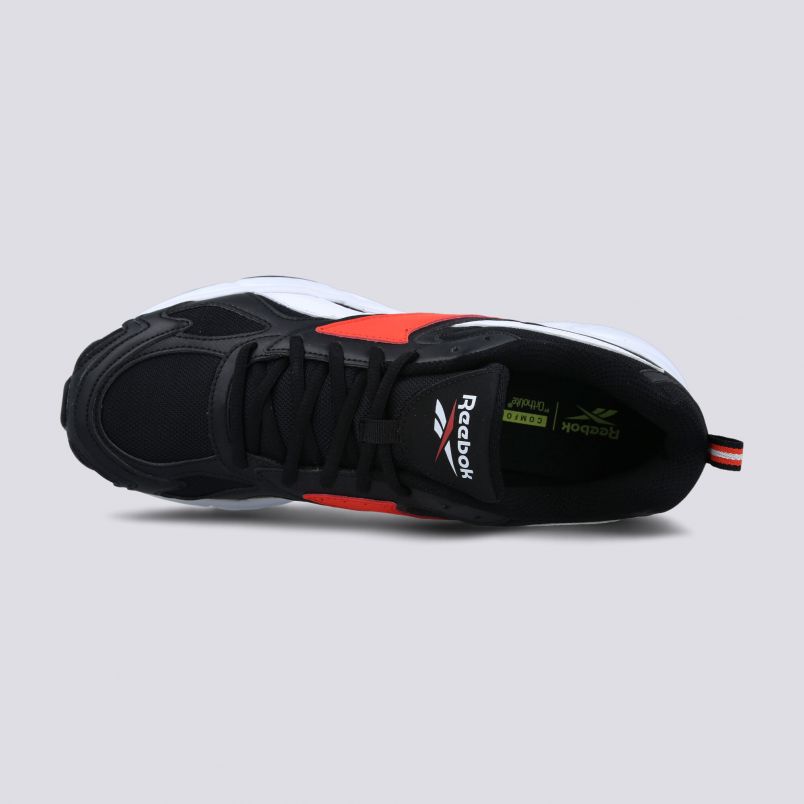 PATIKE REEBOK ROYAL HYPERIUM 2 M - GV8225