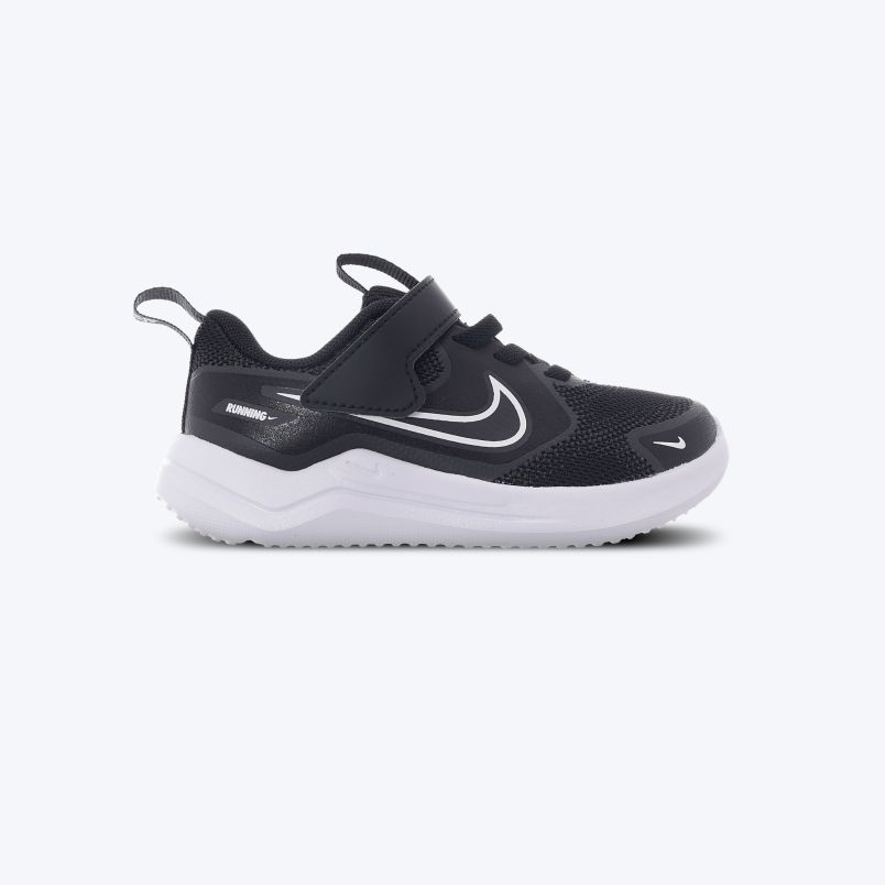 NIKE Patike cosmic runner BT - HM4401-003