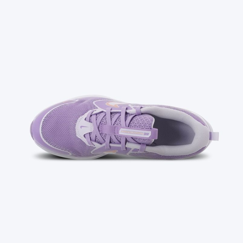 NIKE Patike cosmic runner GG