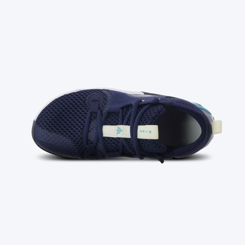 NIKE Patike air zoom crossover 2 se BG