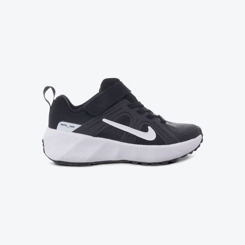 NIKE Patike metro tek BP - HQ2008-003#28