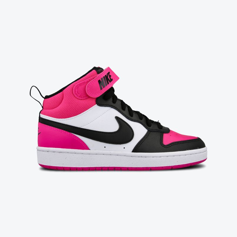 NIKE Patike court borough mid 2 GG - HV0933-100