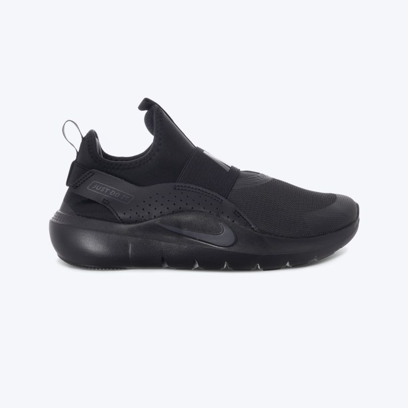 NIKE Patike flex runner 4 BG - IF2893-001#40