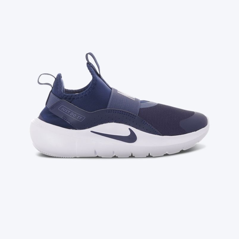 NIKE Patike flex runner 4 BG - IF2893-400#35.5