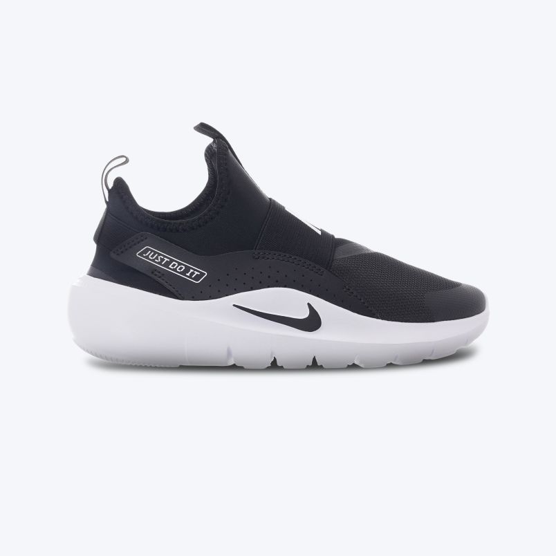 NIKE Patike flex runner 4 BP - IF2894-002#30