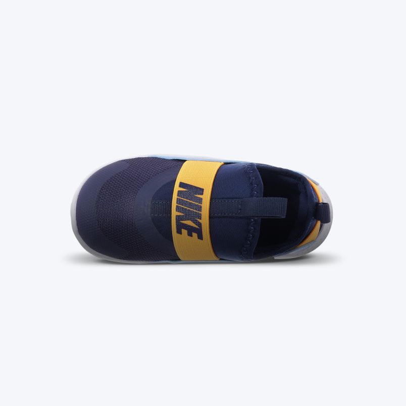 NIKE Patike flex runner 4 BT - IF2895-403#27