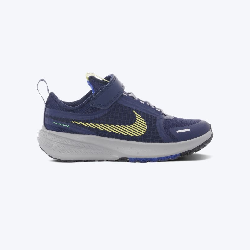 NIKE Patike star runner utility BP - IO2336-400#27.5