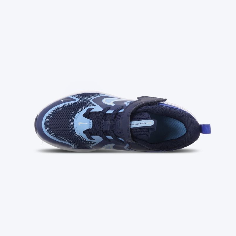 NIKE Patike cosmic runner grd BP - IR1519-400#31.5