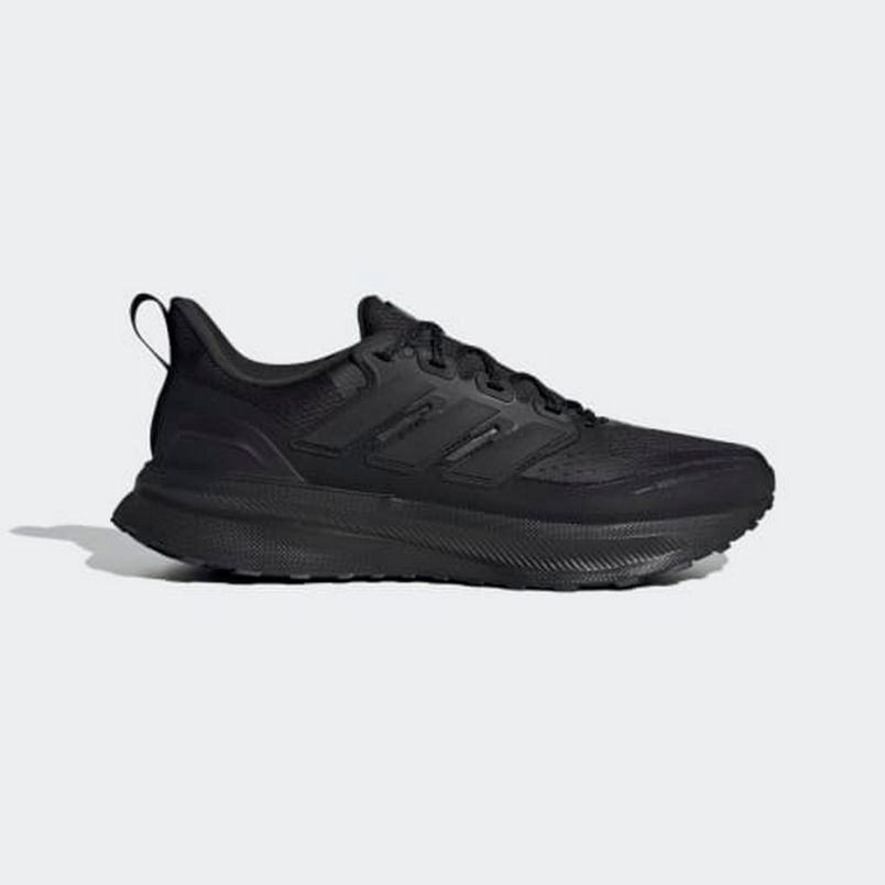 ADIDAS Patike ultrarun 5 tr M - JP5908