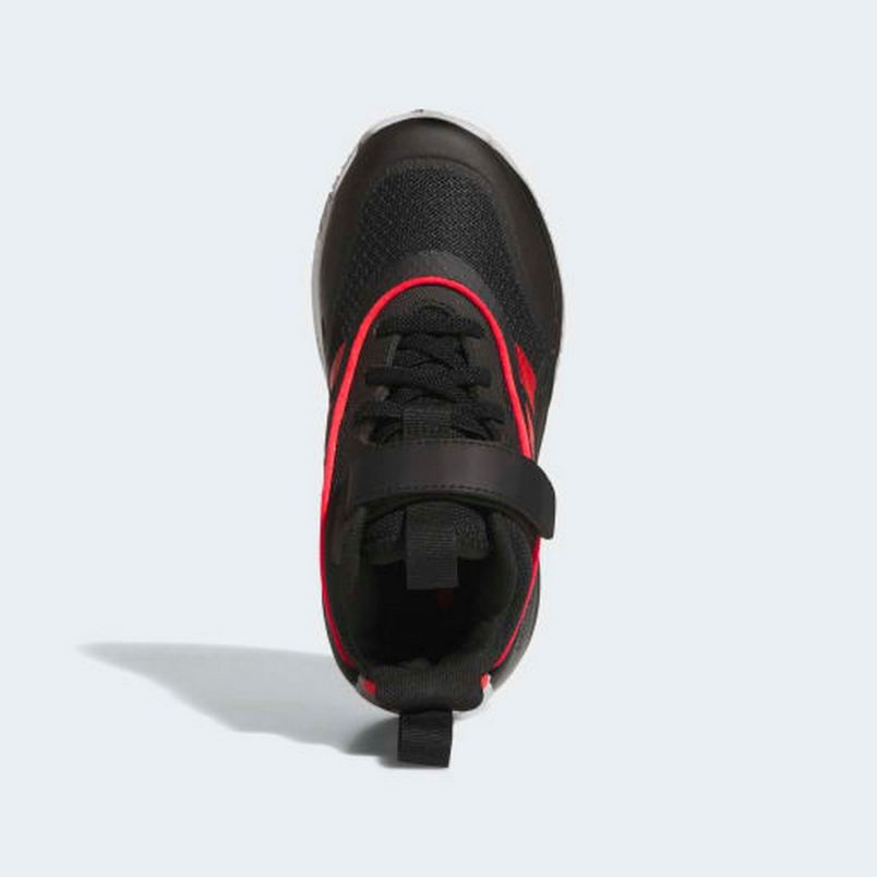 ADIDAS Patike ownthegame 3.0 BG - JQ7939#36