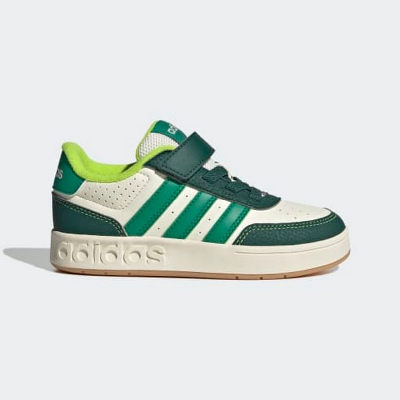 ADIDAS Patike breakbase c BP - JR0206