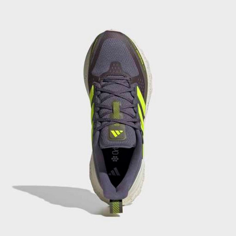 ADIDAS Patike ultrarun 5 tr W - JR5379#37.5