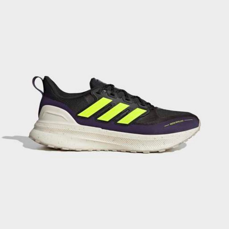 ADIDAS Patike ultrarun 5 tr M - JR5380#41.5