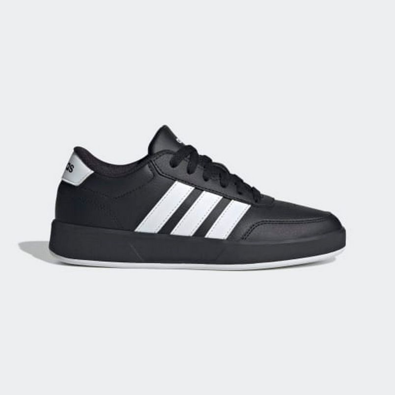 ADIDAS Patike breaknet 3.0 j BG - JR8447