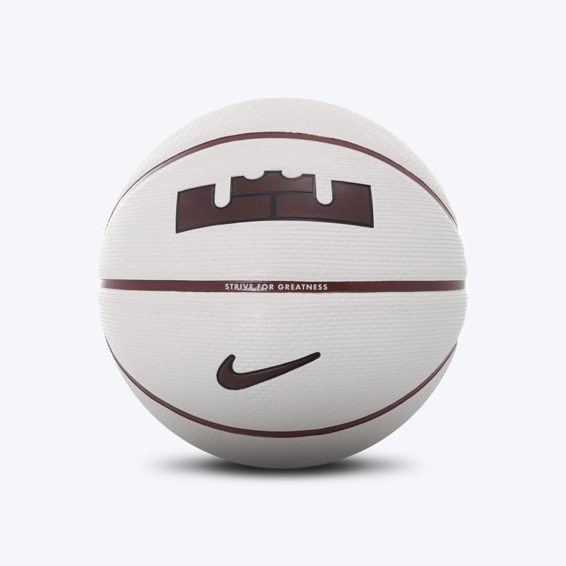 NIKE Lopta playground signature bb 7 - N.100.4372.159.07