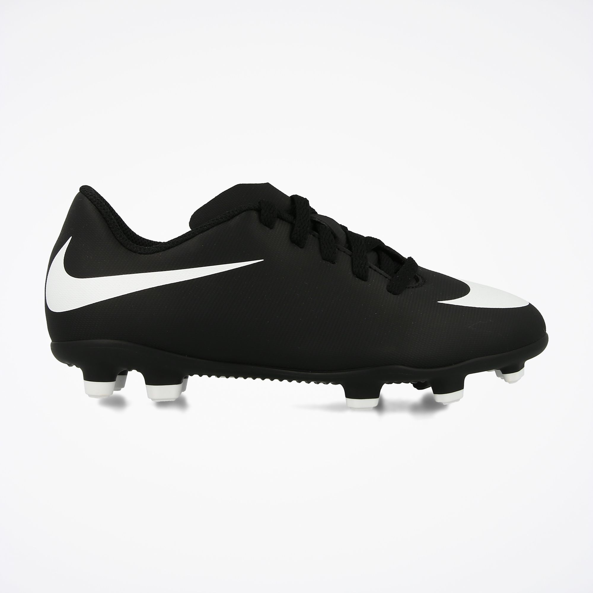 Jr nike bravata ii ic 2025