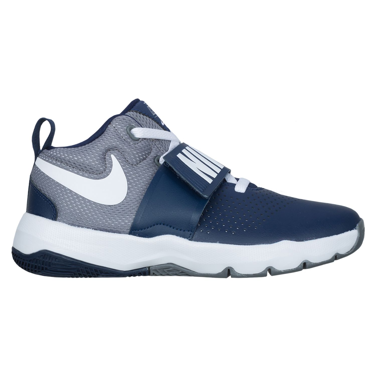 nike team hustle d 8 sd