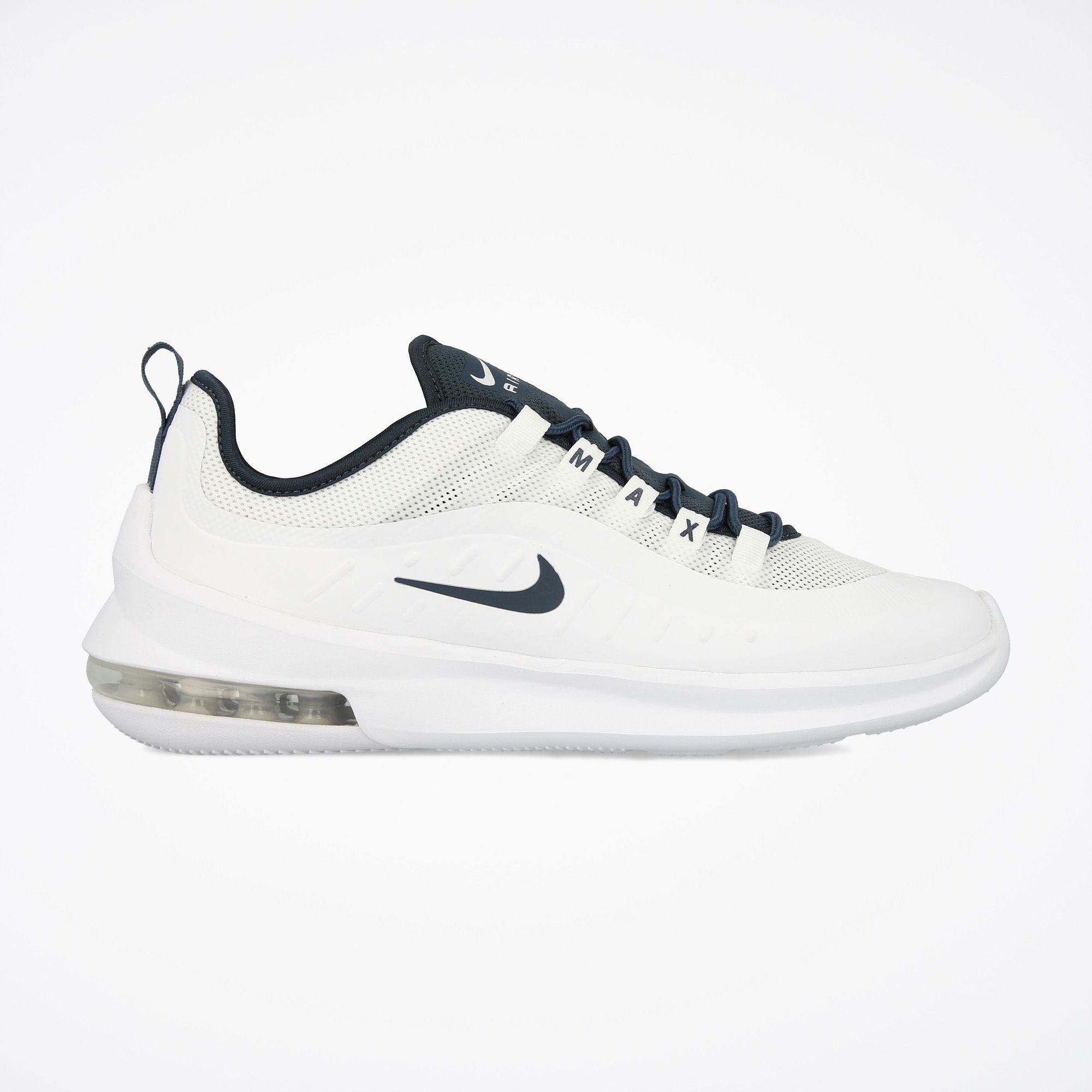Patike nike air max axis discount