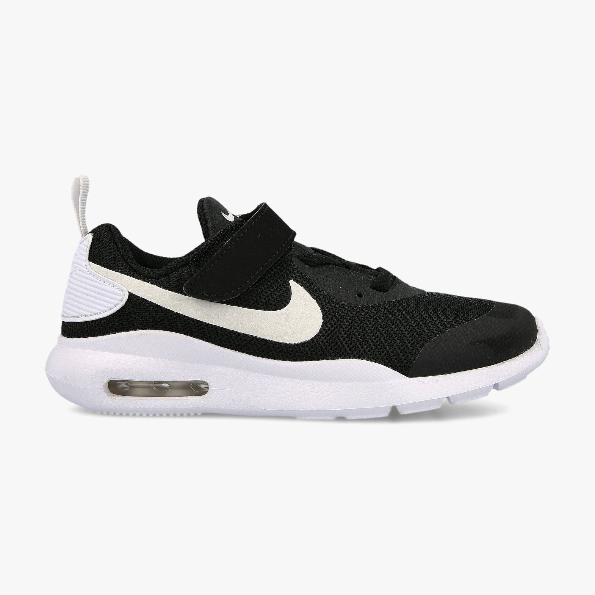 Nike air hot sale max oketo cena