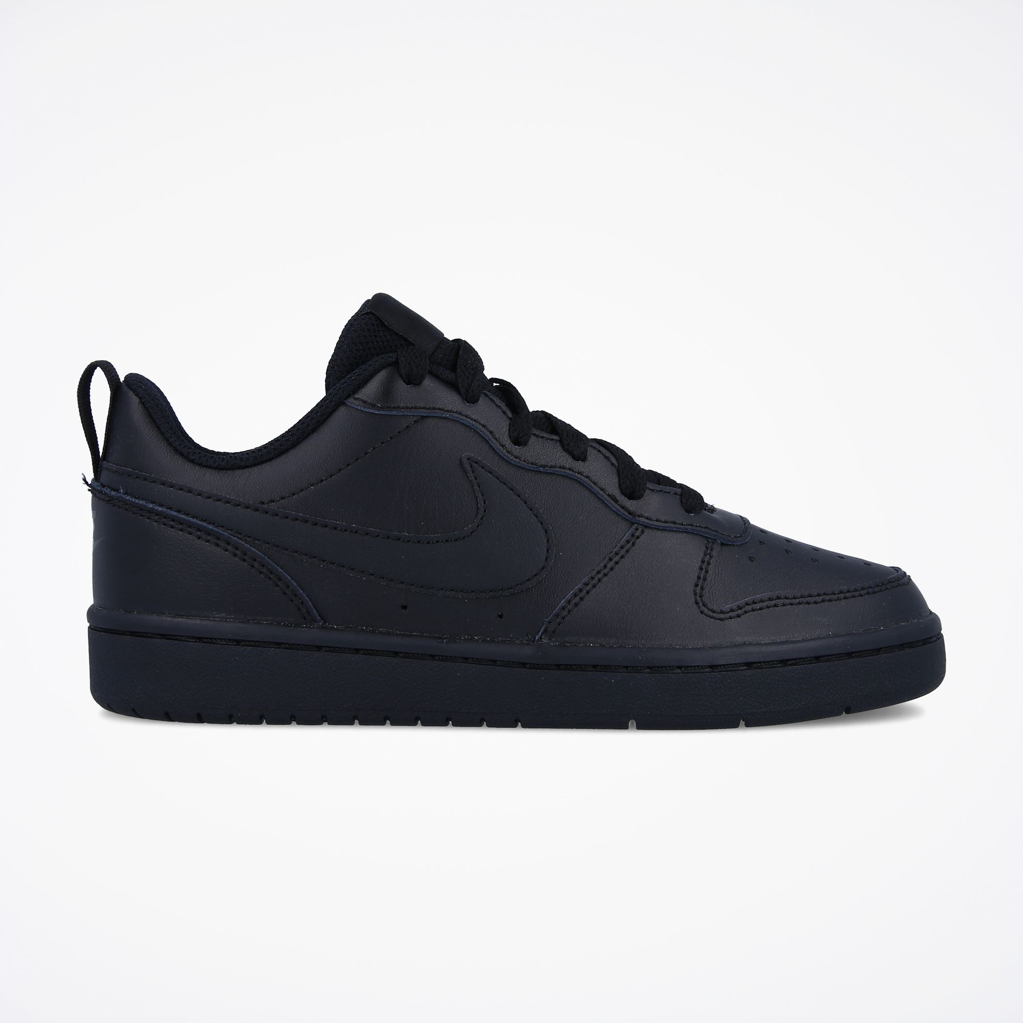 Nike court borough 40 Clearance