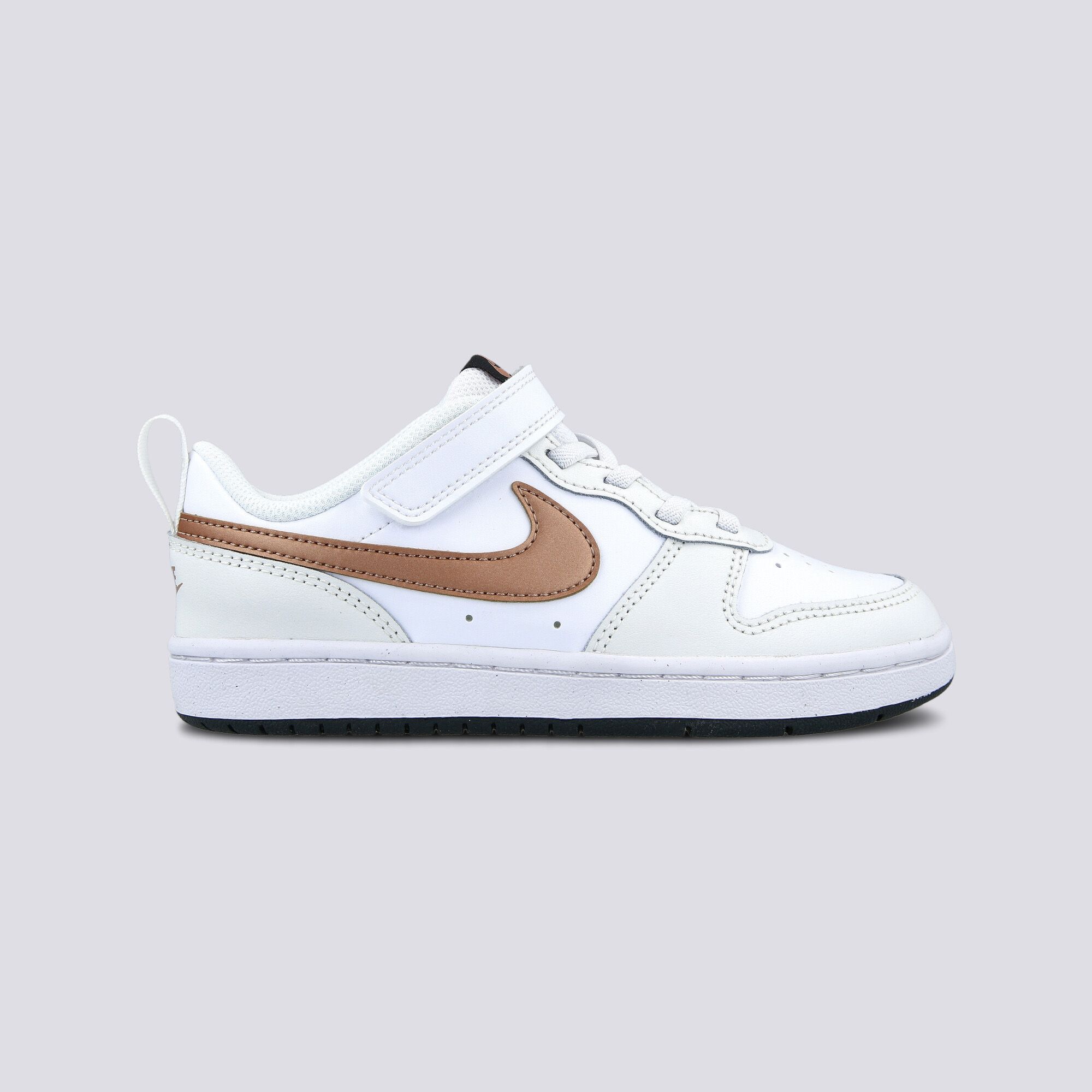 Nike court borough low 2 białe Clearance