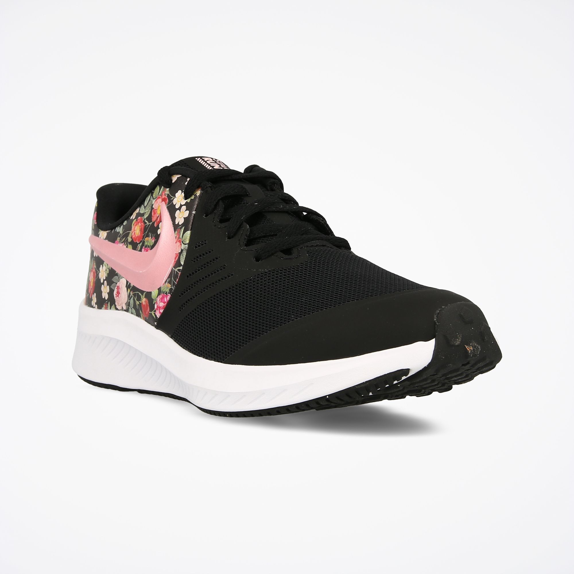 nike star runner 2 vf