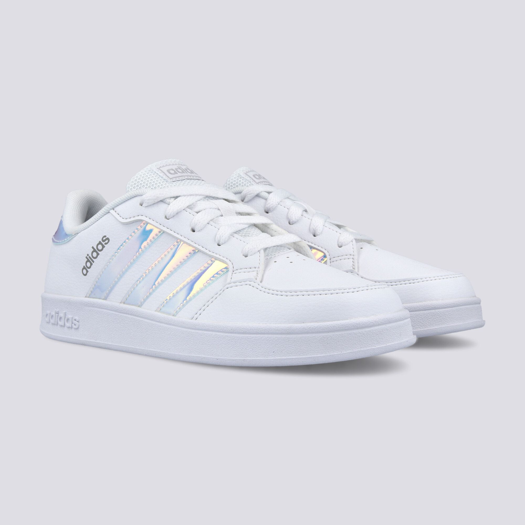 ADIDAS Patike breaknet k GG - GZ2736