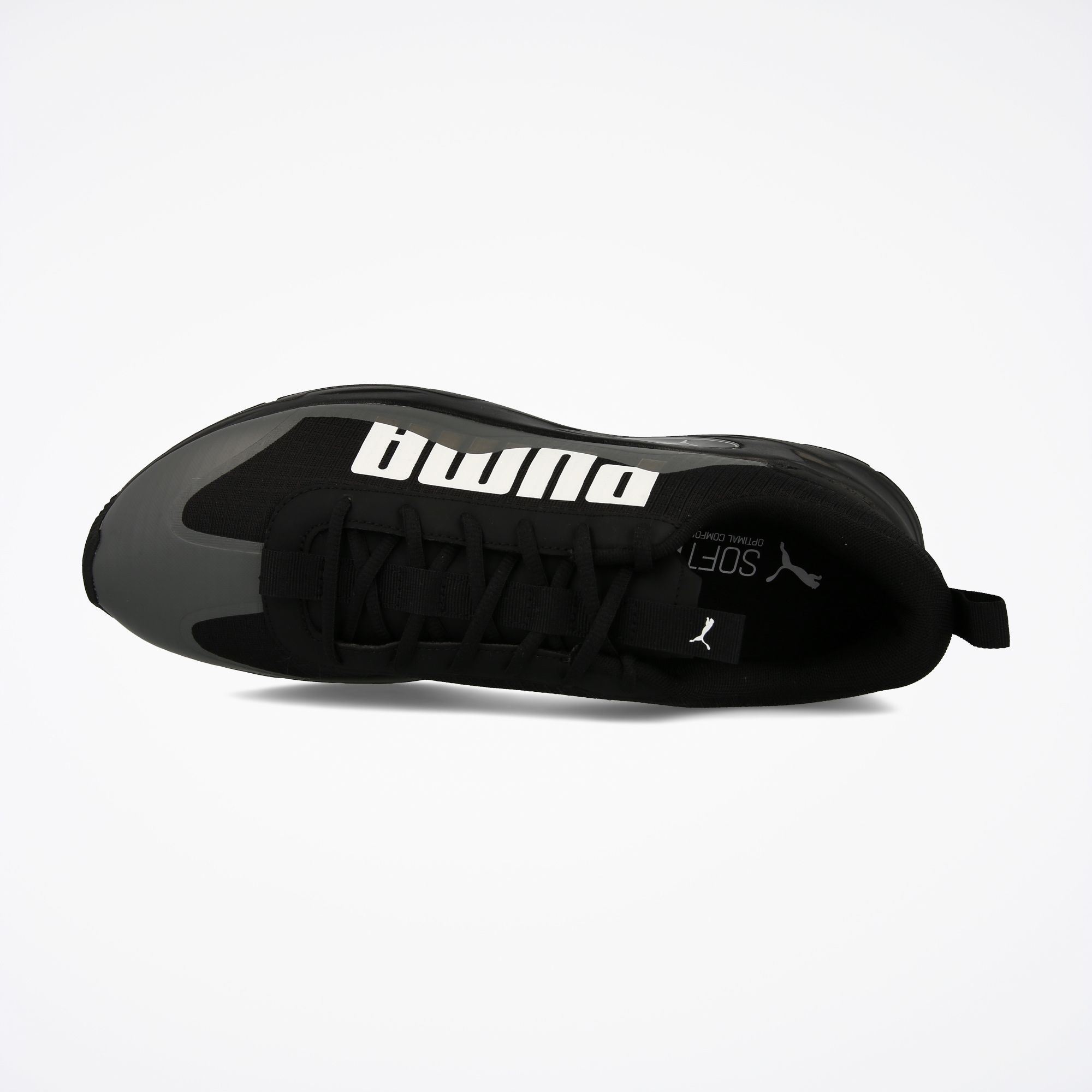 nucleus utility puma