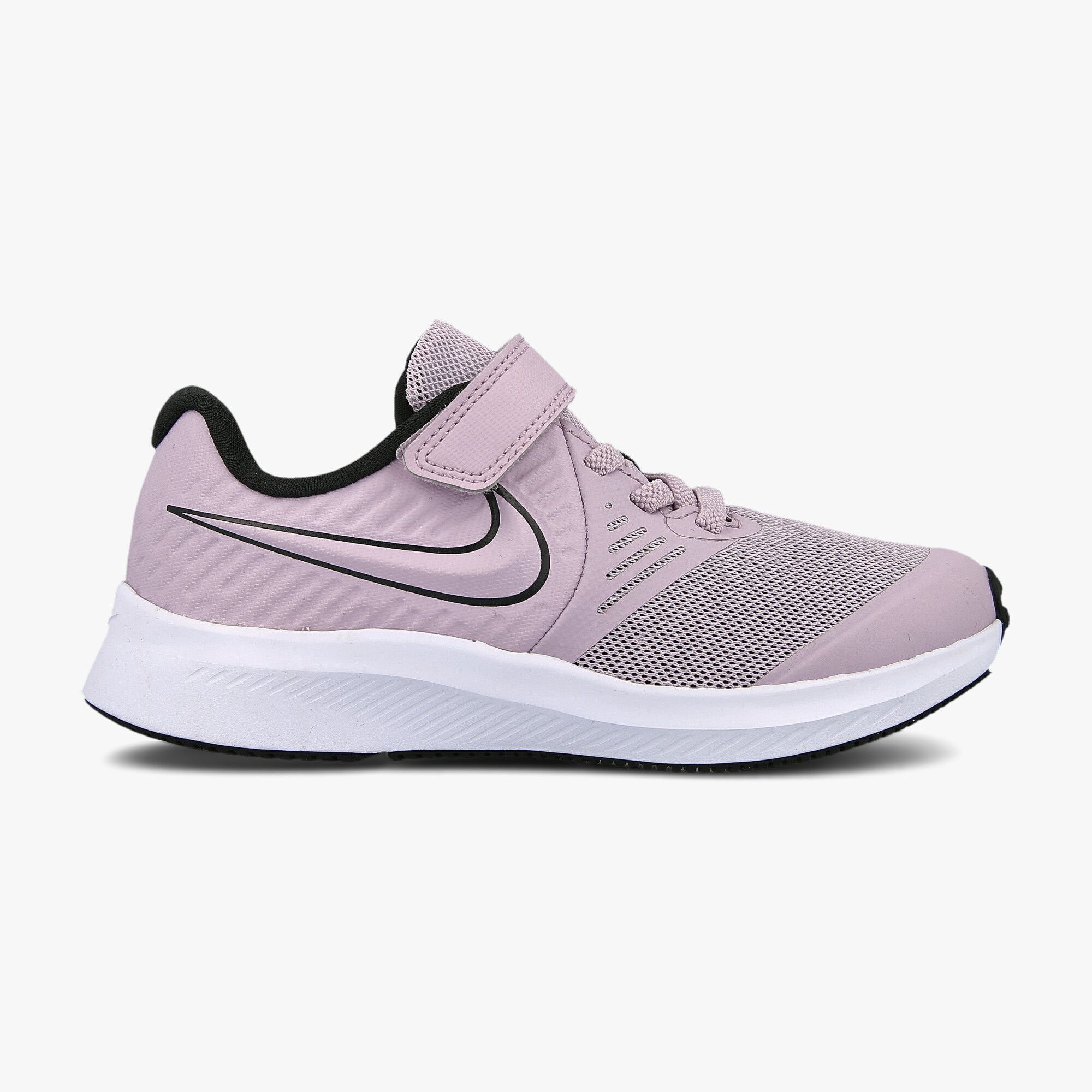 Nike schuhe star runner Clearance