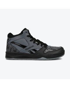 REEBOK Patike bb4500 court BG - 100033478#35
