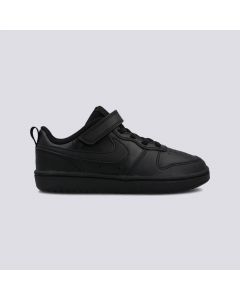 NIKE Patike court borough low 2 BP - BQ5451-001#28