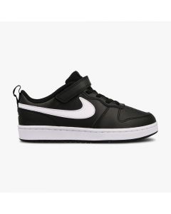 NIKE Patike court borough low 2 BP - BQ5451-002#28