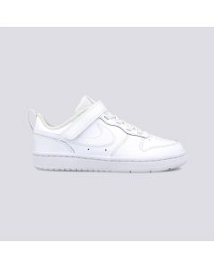 NIKE Patike court borough low 2 BP - BQ5451-100#27.5