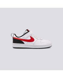NIKE Patike court borough low 2 BP - BQ5451-110#28.5