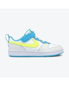 NIKE Patike court borough low 2 GP - BQ5451-122#29.5